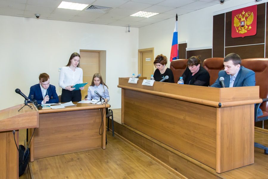 Сайт ленинского районного суда пермского края